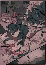 第 3 頁