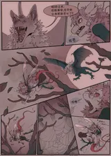 第 5 頁