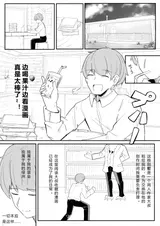第 4 頁