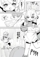第 5 頁