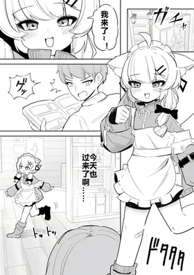 第 5 頁