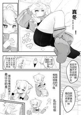 第 6 頁