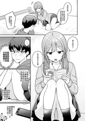 第 4 頁
