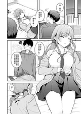 第 5 頁