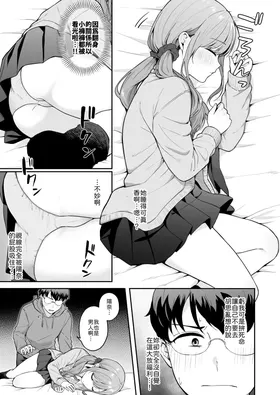 第 6 頁