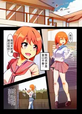 第 3 頁