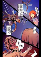 第 4 頁