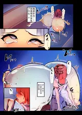 第 7 頁