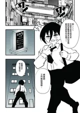第 4 頁