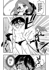 第 5 頁