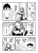 第 6 頁