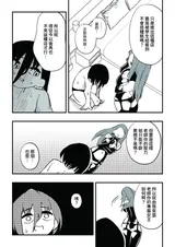 第 7 頁