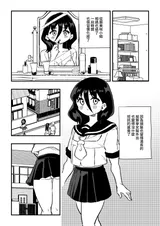 第 4 頁