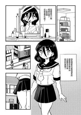 第 4 頁