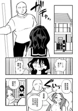 第 5 頁