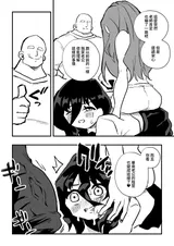 第 6 頁
