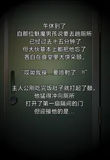 第 3 頁