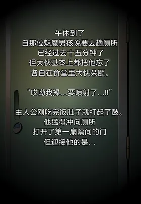 第 3 頁