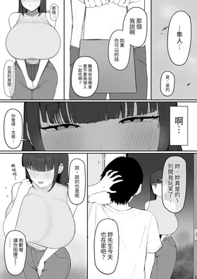 第 4 頁