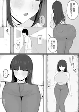 第 5 頁