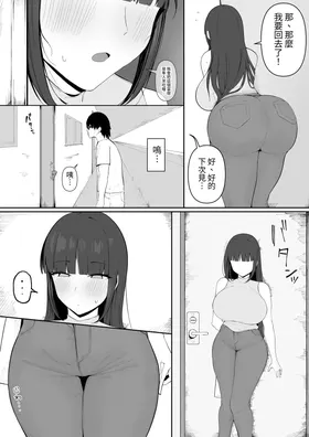 第 5 頁