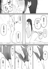 第 7 頁