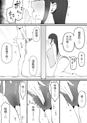 第 7 頁