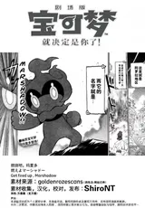 第 2 頁