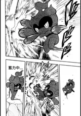 第 3 頁