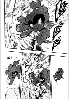 第 3 頁