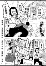 第 5 頁