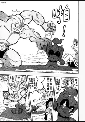 第 6 頁
