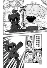 第 7 頁