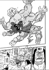 第 8 頁