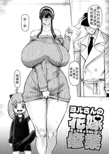 第 3 頁