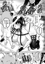 第 5 頁