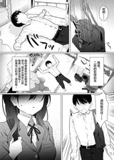 第 5 頁