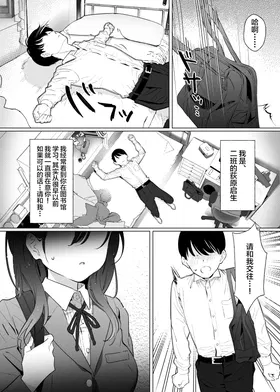 第 5 頁
