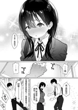 第 6 頁
