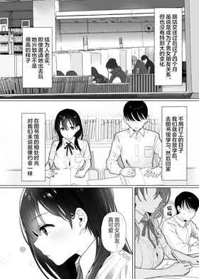 第 7 頁