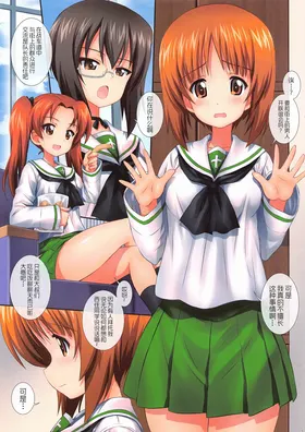 第 3 頁