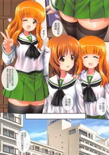 第 5 頁