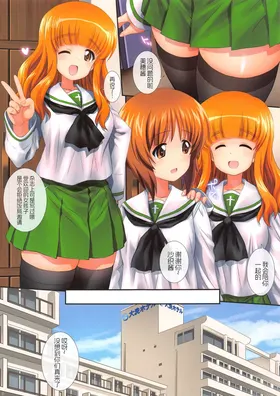 第 5 頁