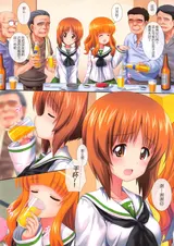 第 6 頁