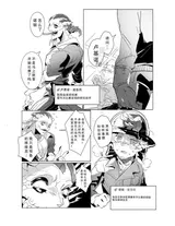 第 2 頁