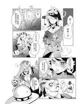 第 3 頁