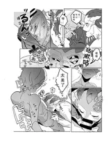 第 5 頁