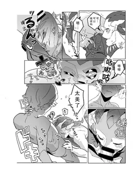 第 5 頁