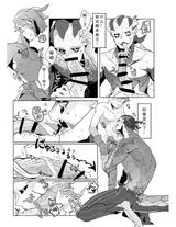 第 6 頁