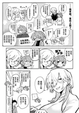 第 3 頁